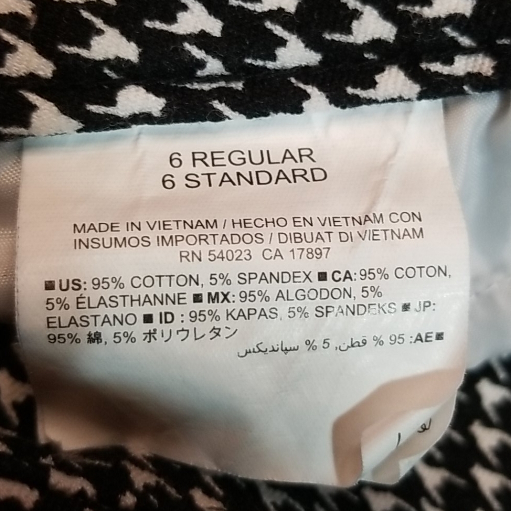 Pants - Picture 4 of 6